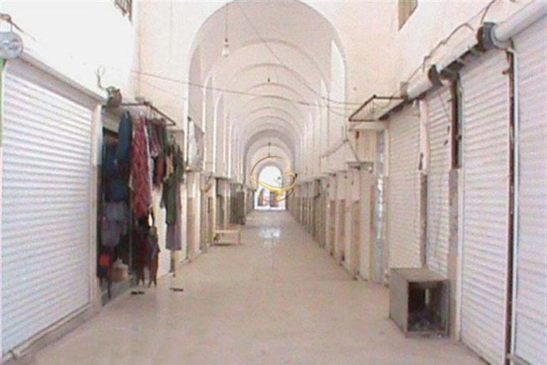 بازار سنتی سرپوشیده بم